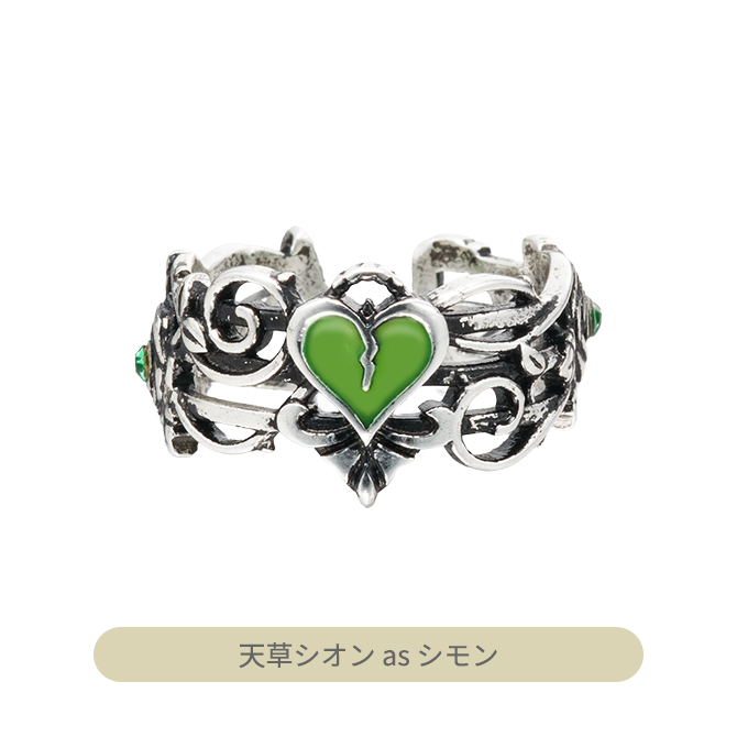 うたの☆プリンスさまっ♪ HE☆VENS リング BLACK GARDEN-memento- Ver