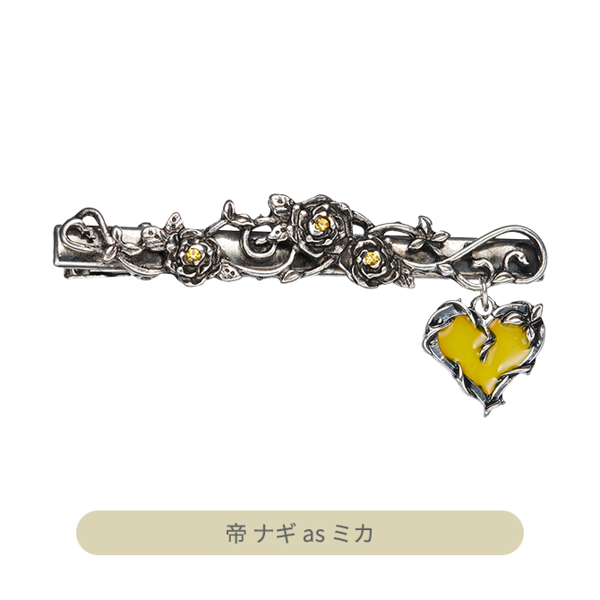 うたの☆プリンスさまっ♪ HE☆VENS ヘアクリップ BLACK GARDEN