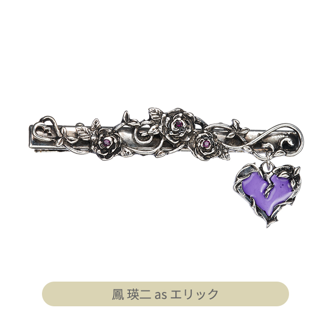 うたの☆プリンスさまっ♪ HE☆VENS ヘアクリップ BLACK GARDEN
