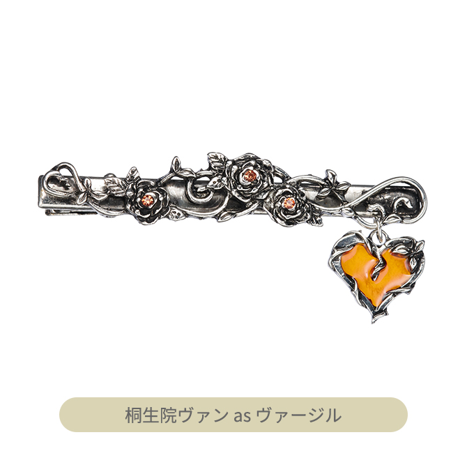 うたの☆プリンスさまっ♪ HE☆VENS ヘアクリップ BLACK GARDEN