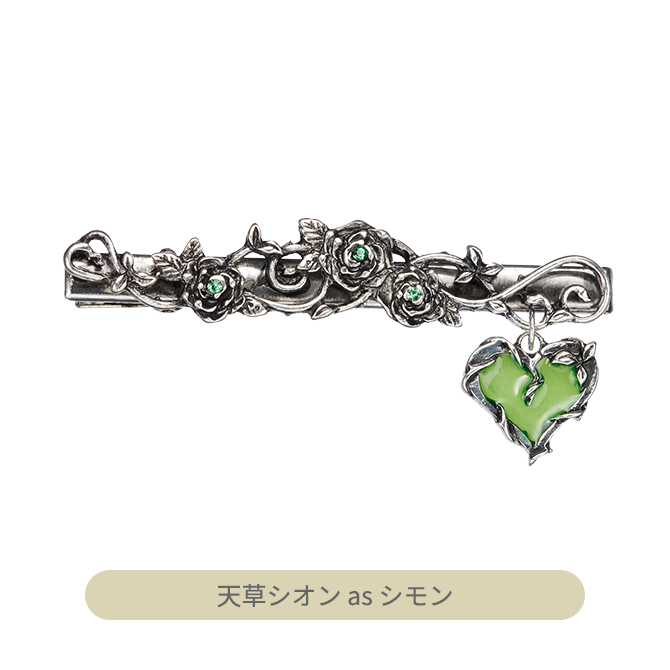 うたの☆プリンスさまっ♪ HE☆VENS ヘアクリップ BLACK GARDEN