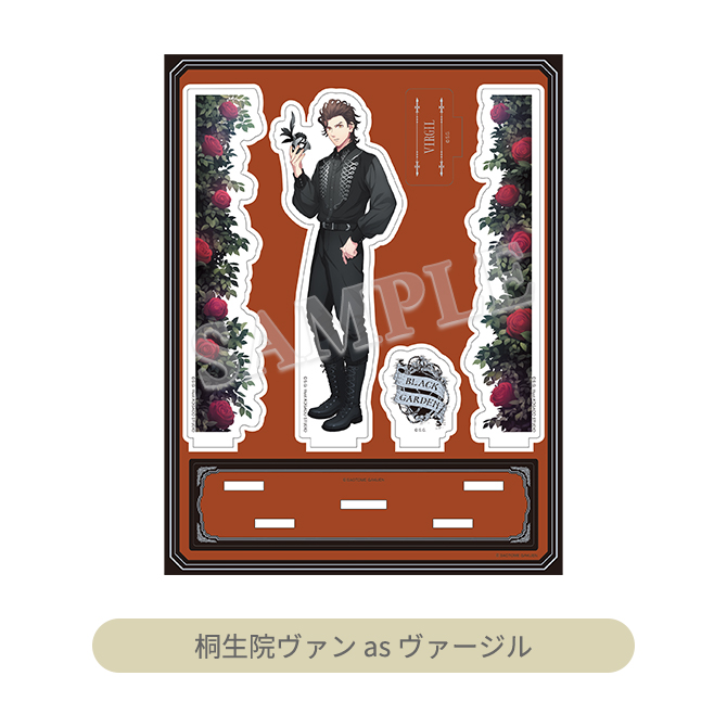 うたの☆プリンスさまっ♪ HE☆VENS アクリルスタンド BLACK GARDEN