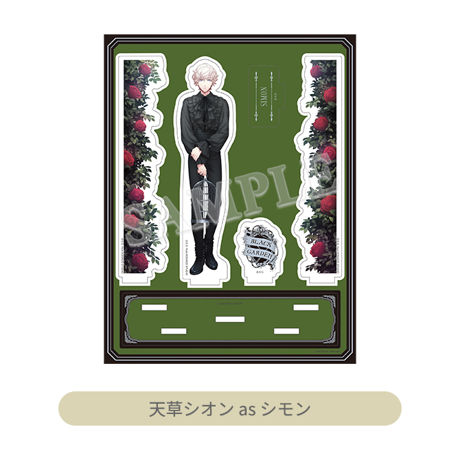 うたの☆プリンスさまっ♪ HE☆VENS アクリルスタンド BLACK GARDEN