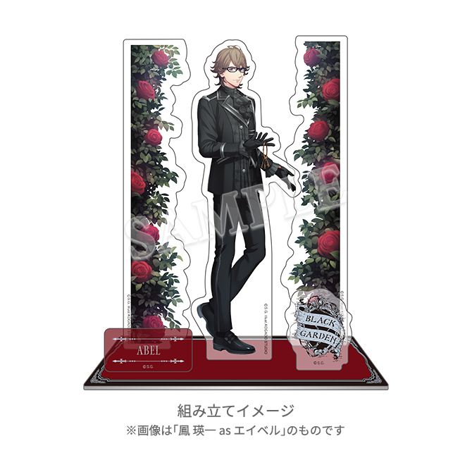うたの☆プリンスさまっ♪ HE☆VENS アクリルスタンド BLACK GARDEN