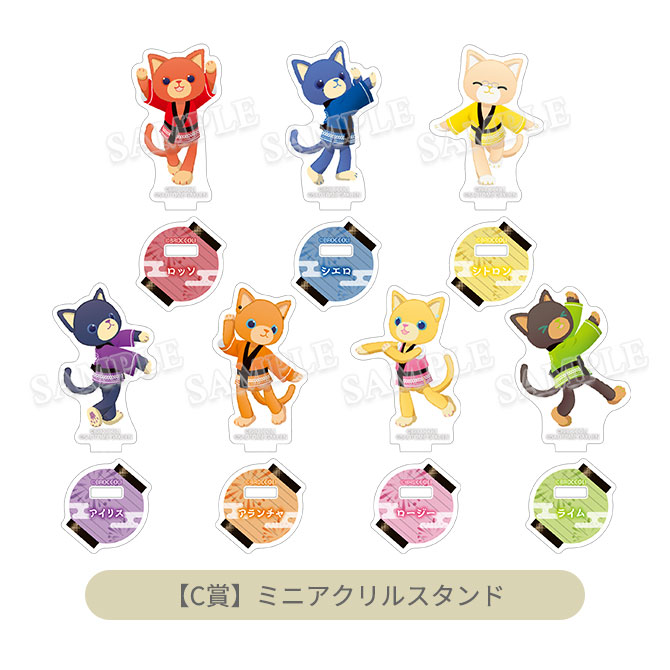 【新品未使用】うたプリグッズ詰め合わせ うたの☆プリンスさまっ♪ PRINCE CATくじ UTA☆PRI GRAND SHOP 2026