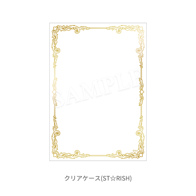 うたの☆プリンスさまっ♪ クリアケース付きポートレートコレクション