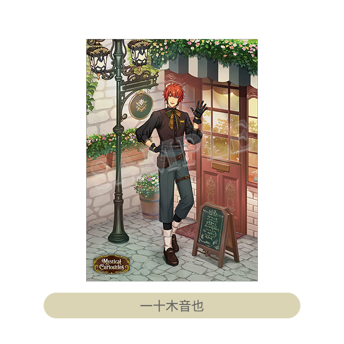 うたプリ　缶バッジ　グラショ　グランドショップ　CCL 綺羅 うたの☆プリンスさまっ♪ クリアポスター Mystical Curiosities Ver