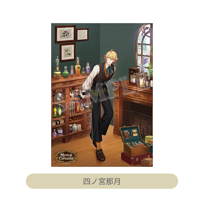 うたの☆プリンスさまっ♪ クリアポスター Mystical Curiosities Ver