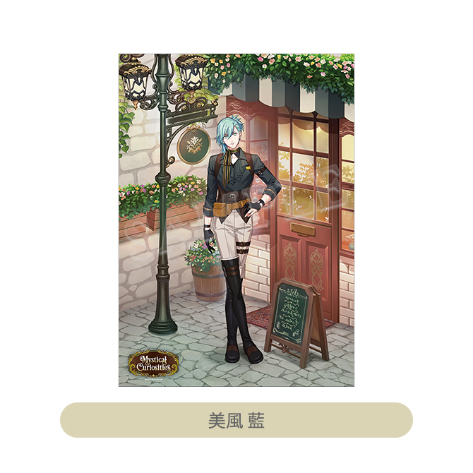 うたの☆プリンスさまっ♪ クリアポスター Mystical Curiosities Ver