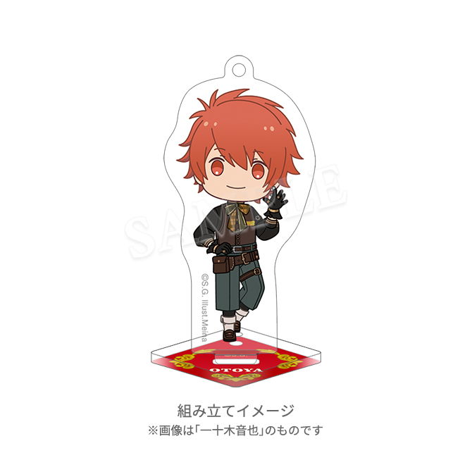 うたプリ　グッズ うたの☆プリンスさまっ♪ スタンド付きアクリルキーホルダー