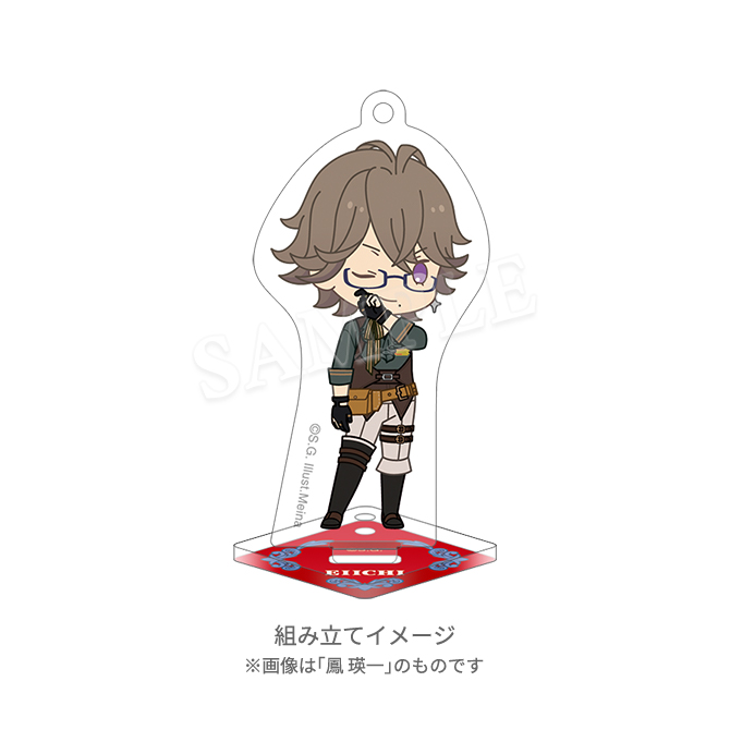 うたプリ グッズ纏め売り うたの☆プリンスさまっ♪ スタンド付きアクリルキーホルダー