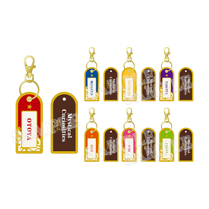 うたの☆プリンスさまっ♪ レピア織ネームキーホルダー Mystical