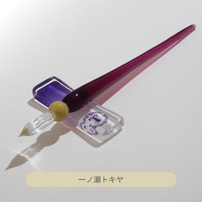 うたの☆プリンスさまっ♪ ガラスペン Mystical Curiosities Ver