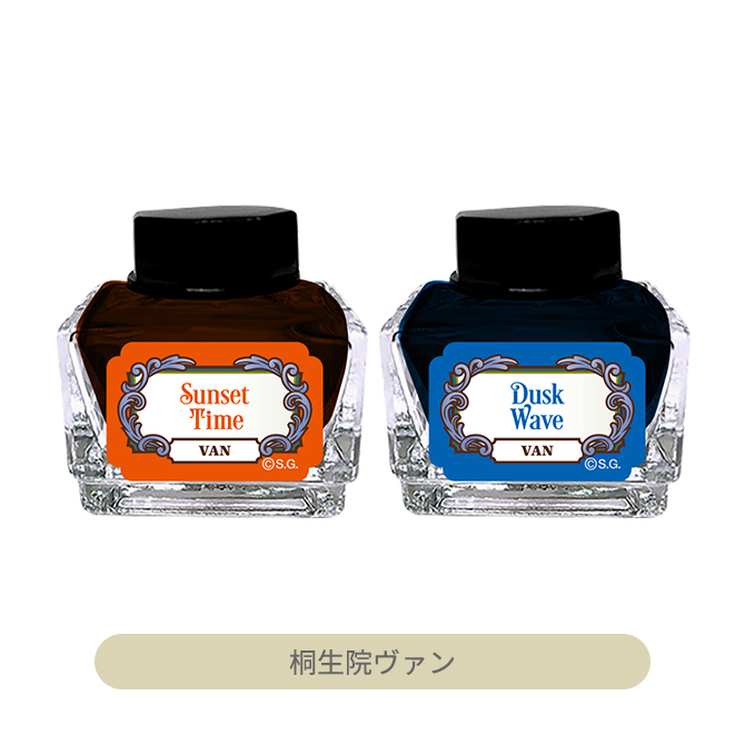 うたプリ AW ボールペン うたの☆プリンスさまっ♪ インクセット Mystical Curiosities Ver