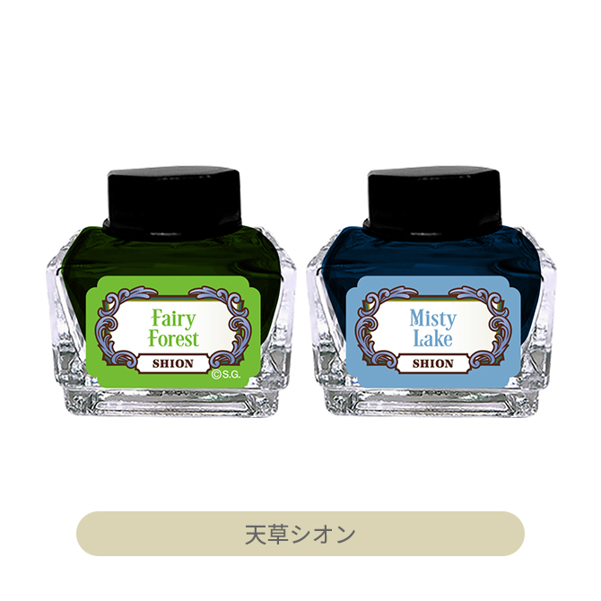 うたの☆プリンスさまっ♪ インクセット Mystical Curiosities Ver