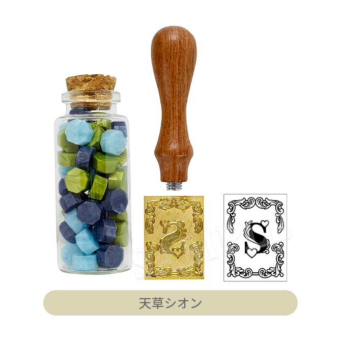 うたの☆プリンスさまっ♪ シーリングスタンプセット Mystical