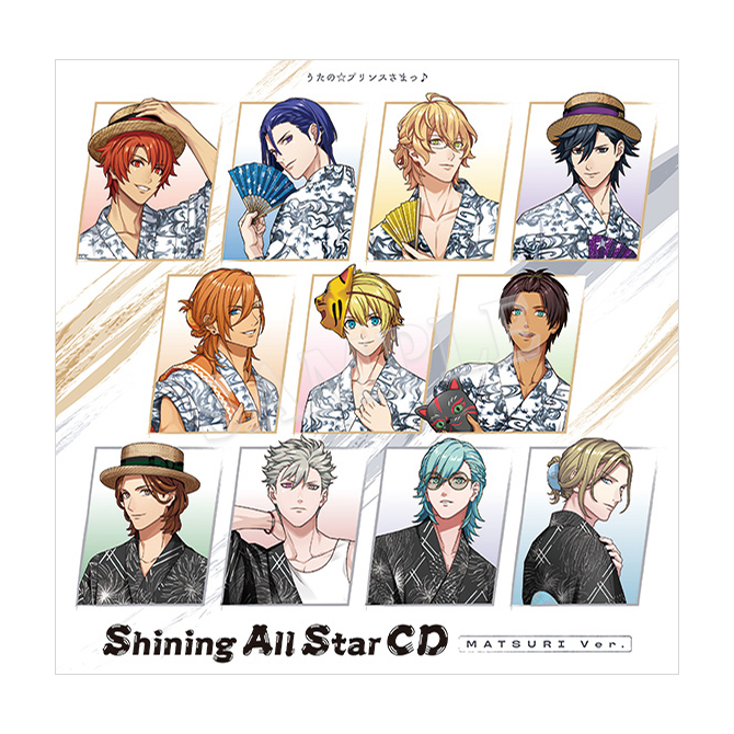 うたの☆プリンスさまっ♪ Shining All Star CD MATSURI Ver.｜Item