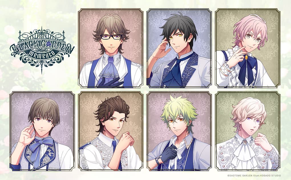 UTA☆PRI GRAND SHOP【うた☆プリ グランドショップ】
