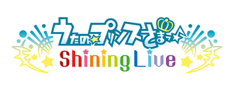 うたの☆プリンスさまっ♪Shining Live