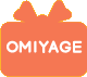 OMIYAGE