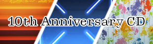 うたの☆プリンスさまっ♪10th Anniversary CD