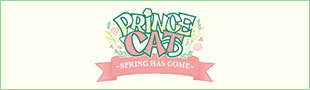 PRINCE CAT -SPRING HAS COME