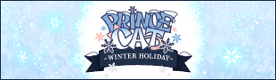 うたの☆プリンスさまっ♪ PRINCE CAT -WINTER HOLIDAY-