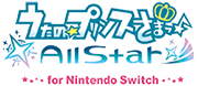 うたのプリンスさまっ♪All Star for Nintendo Switch