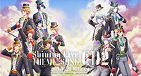 うたの☆プリンスさまっ♪ Shining LiveテーマソングCD2