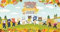 うたの☆プリンスさまっ♪ PRINCE CAT -ENJOY PICNIC-