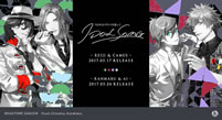 うたの☆プリンスさまっ♪公式Webサイト