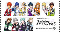 うたの☆プリンスさまっ♪ Shining All Star CD3