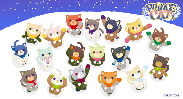 うたの プリンスさまっ 公式webサイト