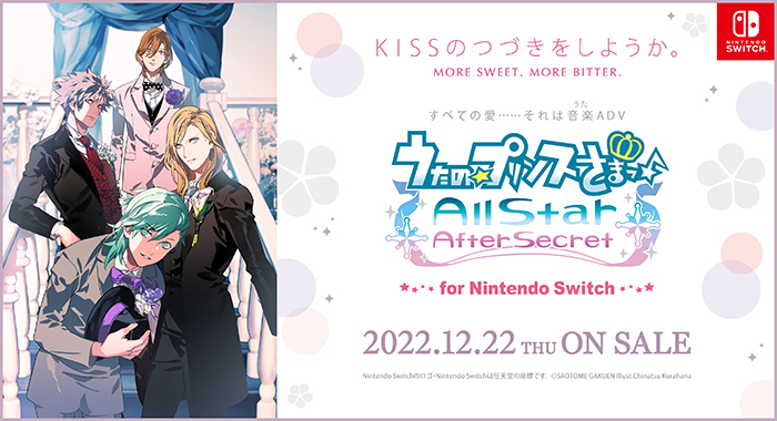 うたの☆プリンスさまっ♪All Star After Secret for Nintendo Switch