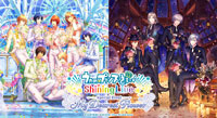 うたの☆プリンスさまっ♪ Shining Live スペシャルイベント～My Dearest Flower～