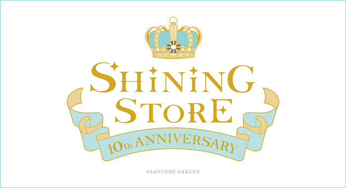 うたの☆プリンスさまっ♪ SHINING STORE