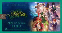 うたの☆プリンスさまっ♪ Dramatic Masterpiece Show『NEVER AGAIN NEVERLAND』