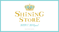 うたの☆プリンスさまっ♪ SHINING STORE