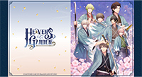 うたの☆プリンスさまっ♪HE★VNES GARDEN