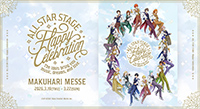 うたの☆プリンスさまっ♪ ALL STAR STAGE -Happy Celebration-