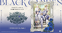 うたの☆プリンスさまっ♪HE★VENSドラマCD「BLACK GARDEN-memento-」