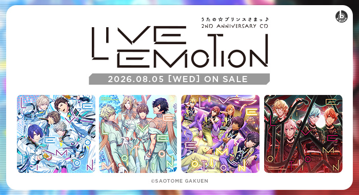 うたの☆プリンスさまっ♪ LIVE EMOTION 2nd Anniversary CD