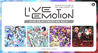 うたの☆プリンスさまっ♪ LIVE EMOTION 2nd Anniversary CD