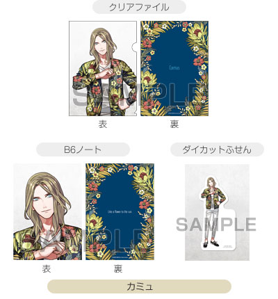 ITEM | うたの☆プリンスさまっ♪SHINING STORE