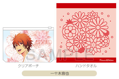 うたプリ マイクロファイバータオル Flower & Water ver. グッズ-2016年9月発売-｜うたの☆プリンスさまっ♪公式Webサイト