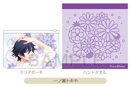 ITEM | うたの☆プリンスさまっ♪SHINING STORE