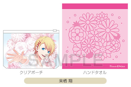 うたプリ マイクロファイバータオル Flower & Water ver. ITEM | うたの☆プリンスさまっ♪SHINING STORE