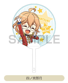 ITEM | うたの☆プリンスさまっ♪SHINING STORE