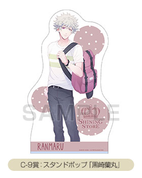 ITEM | うたの☆プリンスさまっ♪SHINING STORE