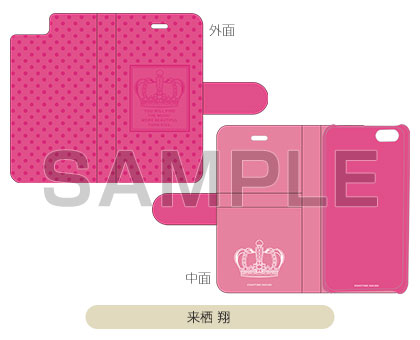 ITEM | うたの☆プリンスさまっ♪SHINING STORE